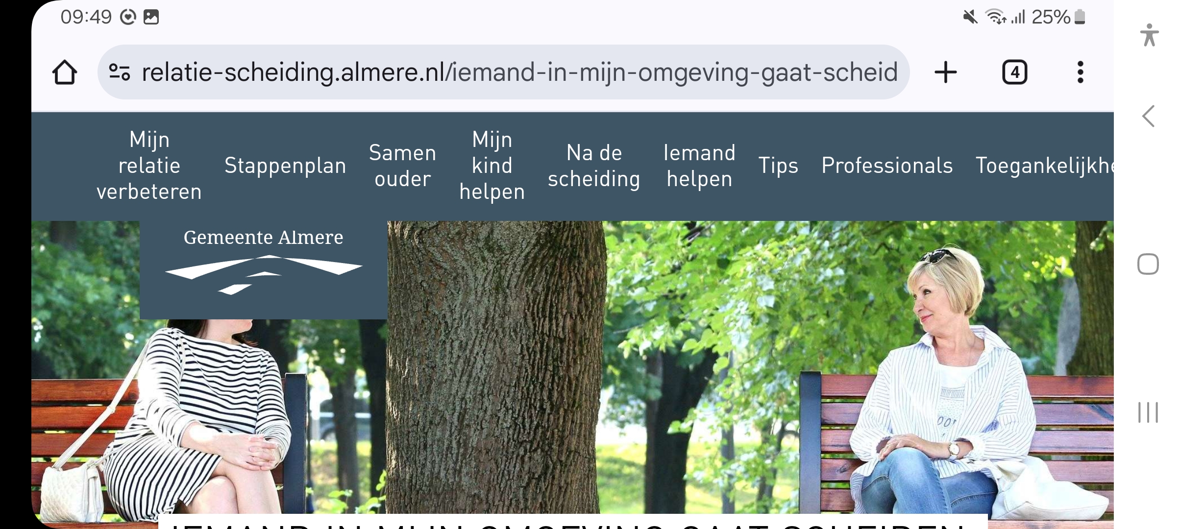 website in landschapsweergave